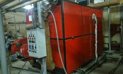 Котел водогрейный