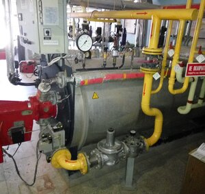 Парогенератор